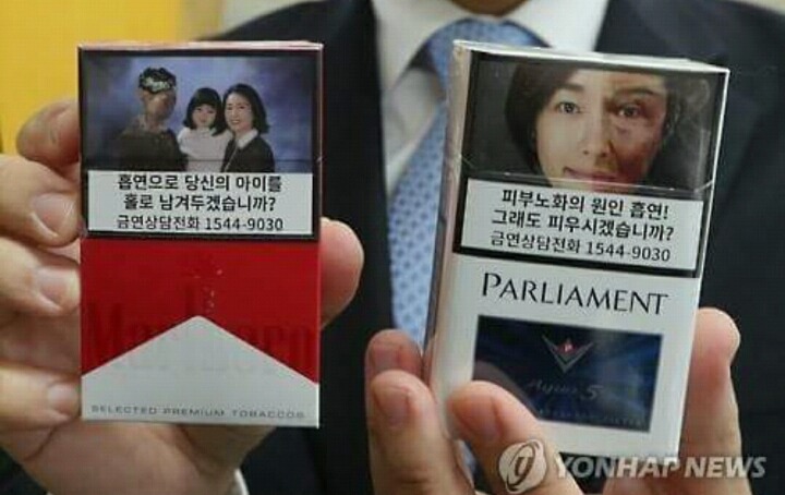 배치되어가는 바뀐 담배갑들.jpg | 인스티즈