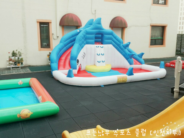 새싹어린이집 이미지