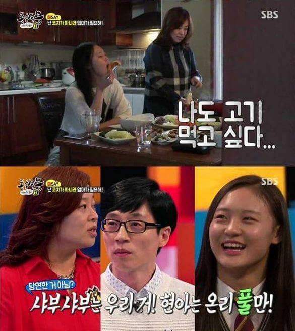 1등만 원하는 엄마에 대한 서셀럽의 일침 | 인스티즈