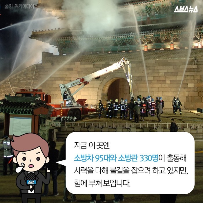 8년 전 오늘 사라진 것 | 인스티즈