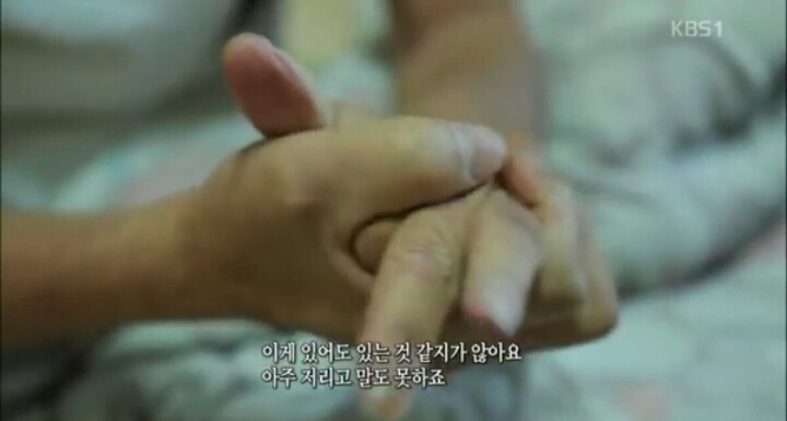주의) 금연하는데 강한 자극을 주는 자료를 보고 싶으신 분만 클릭하세요 | 인스티즈