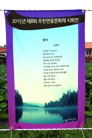 술빛 이미지