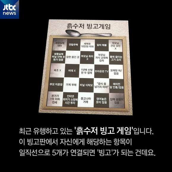 대한민국을 떠나는 사람들 | 인스티즈