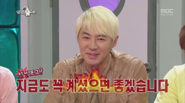 [라디오스타] 유치한 방법으로 복수를 꿈꾸는 김동완과 멤버들ㅋㅋㅋㅋㅋㅋㅋㅋ | 인스티즈