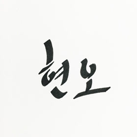 경기 어느 고등학교 영양사의 인스타 | 인스티즈