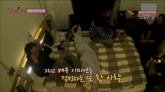 꽃보다누나에서 가장 감동적이었던 장면 | 인스티즈