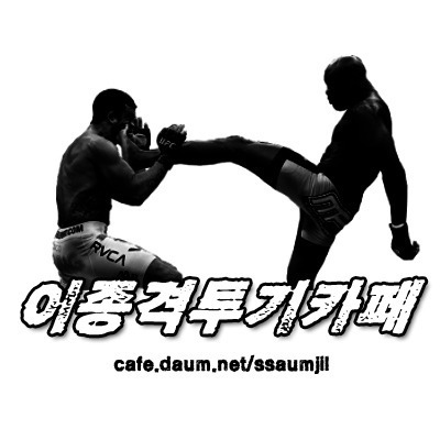 재미 보장하는 역대 사극 3대장 | 인스티즈
