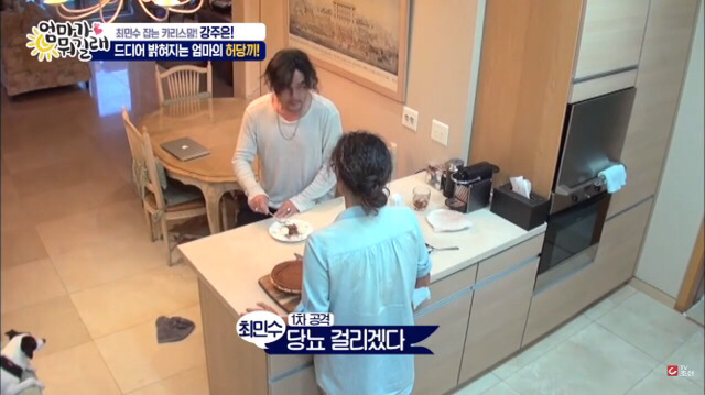 아내가 해준 음식 맛없다고 말하는 남편.jpg | 인스티즈