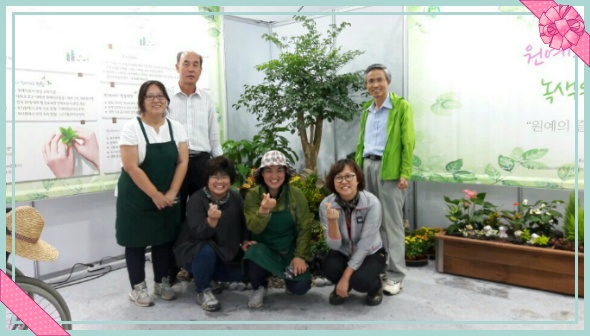 한국국제관광주 이미지