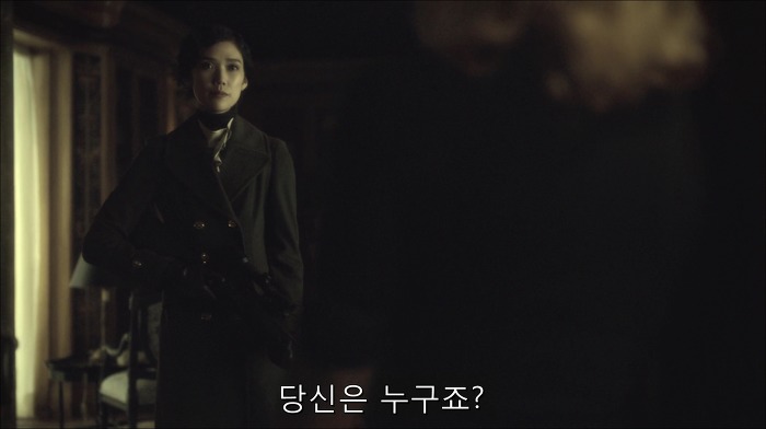 [로맨틱스릴러미드] 한니발 (Hannibal) 시즌3 에피6 (1/4) | 인스티즈