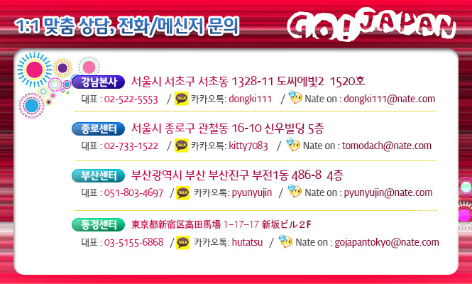 라듀레 이미지