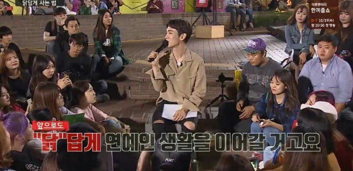 [말하는대로] 샤이니에서 만년 5등이었던 키.jpg | 인스티즈