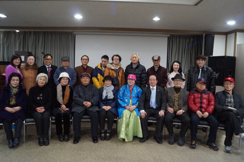 옛정 이미지