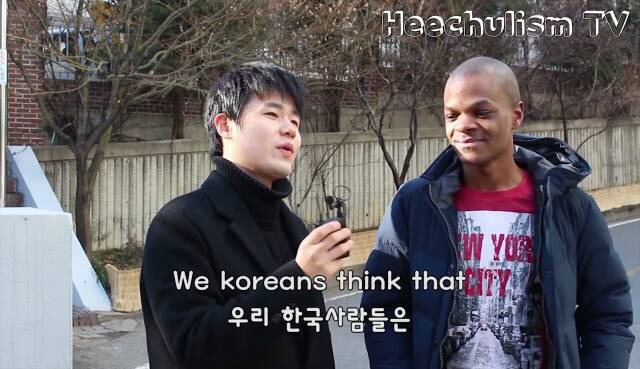 흑인이 큰건.. 편견입니다.. | 인스티즈