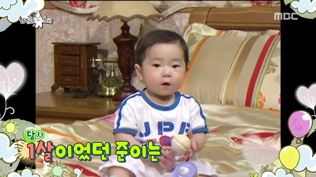 못 본 사이에 많이 큰 거침없이하이킥 준이.jpg | 인스티즈