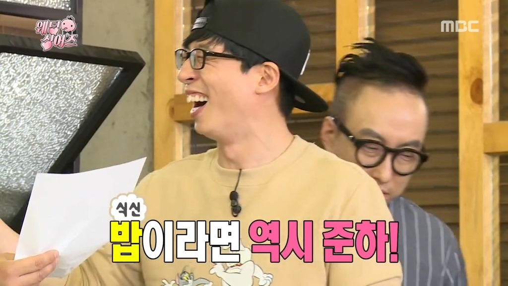 [무한도전] 미세한 틈에서 킬각 찾아내는 준하형 | 인스티즈