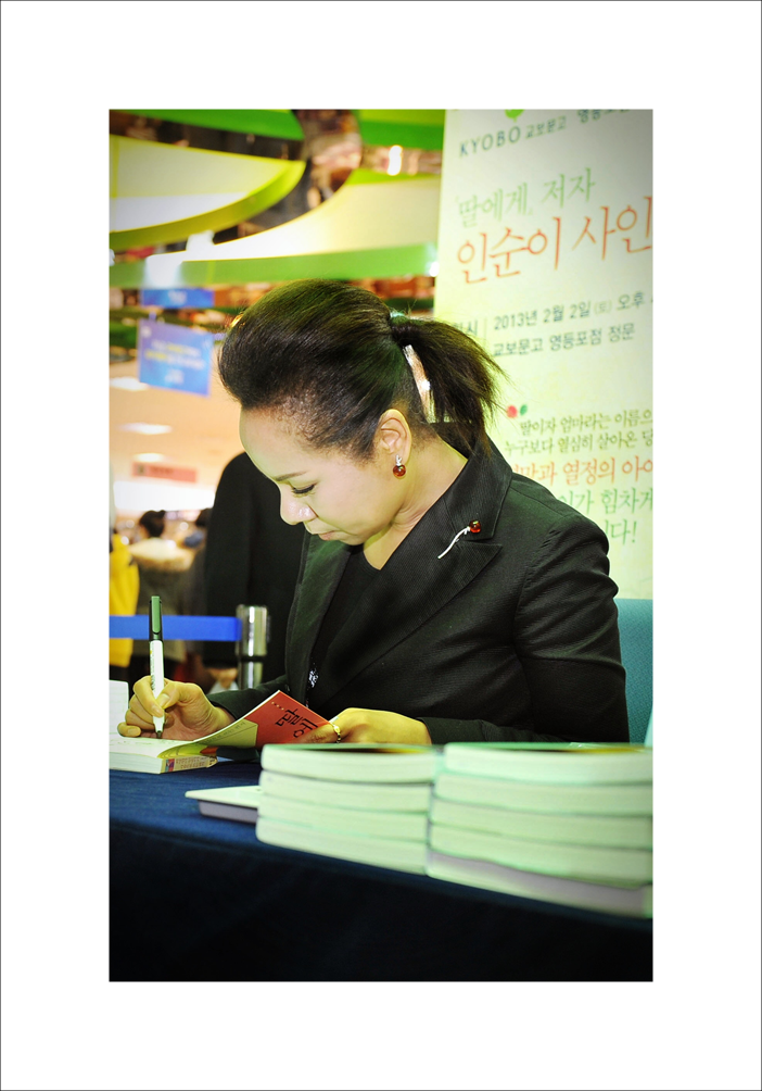 명진문화사 이미지