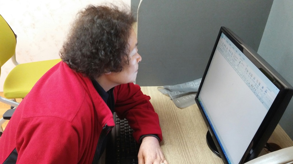 나눔컴퓨터 이미지