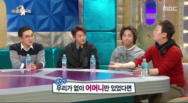 도둑이 집주인을 고소할 수 있는 상황 | 인스티즈