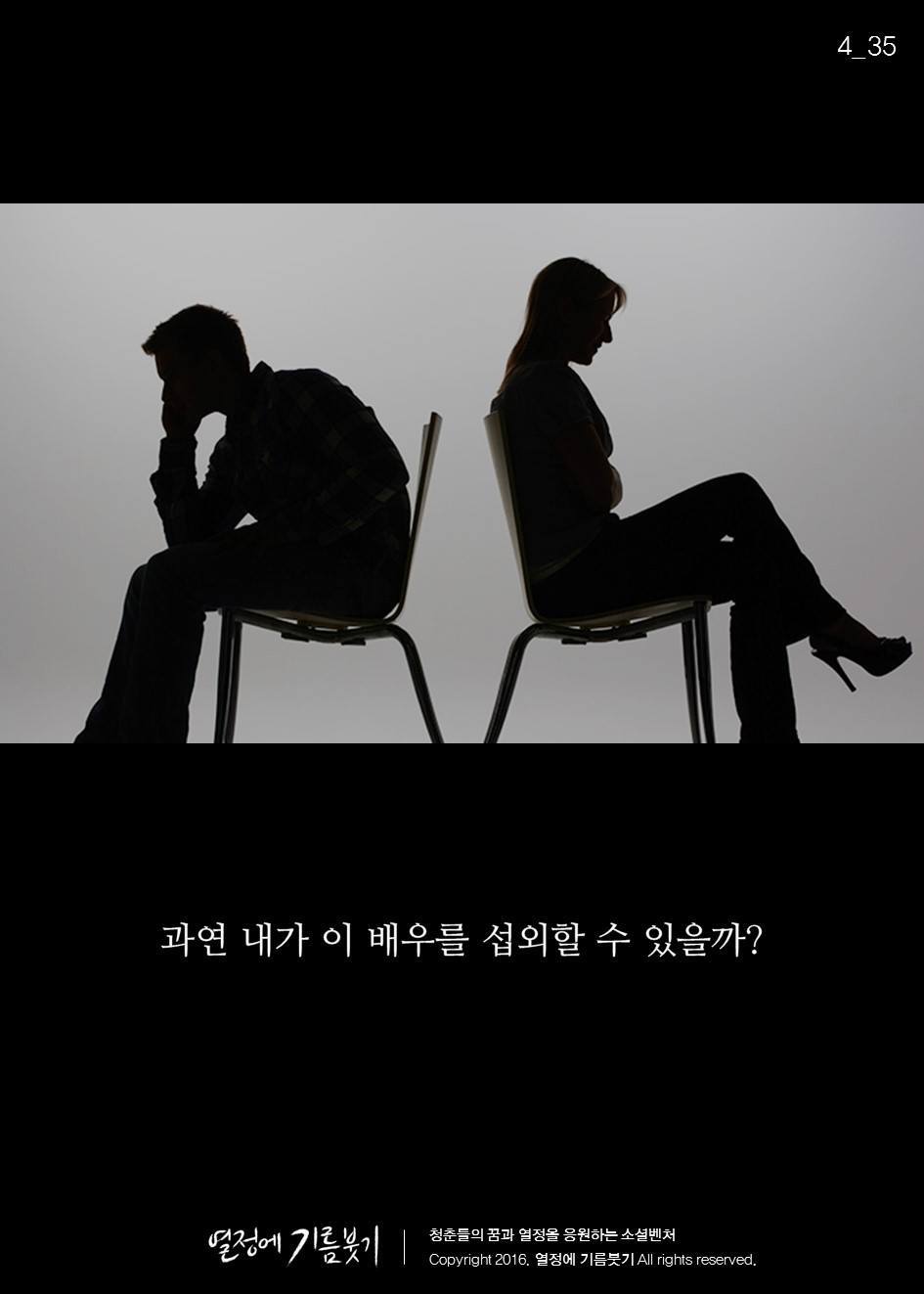 첫 영화에 실패한 감독이 있었다 | 인스티즈