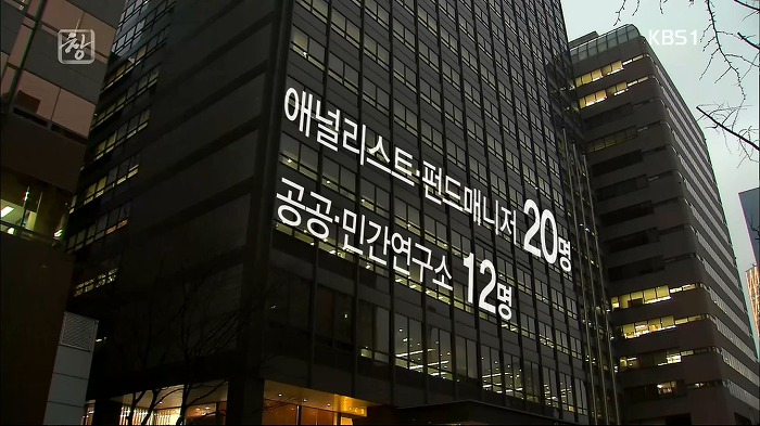 대한민국 재벌 3세 | 인스티즈