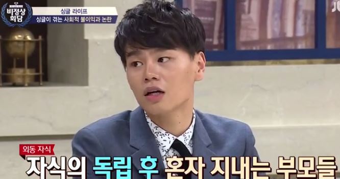 [비정상회담] 왕심린 어머니에게 사기치려 한 사기꾼 | 인스티즈