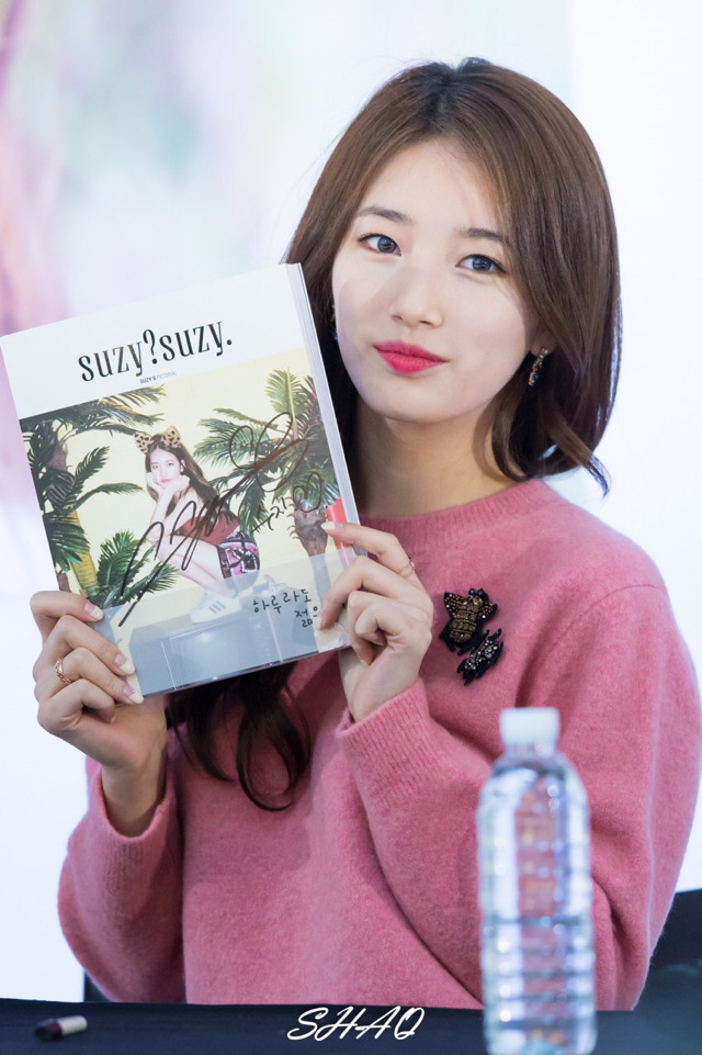 머리에 뭘 자꾸 얹어놓은 수지.jpg | 인스티즈