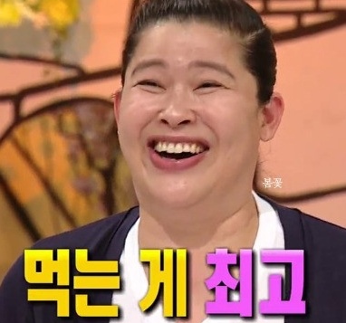 한솥도시락에서 가장 칼로리가 높은 도시락 | 인스티즈