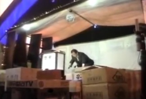 1996년 송해옹의 흑역사.JPG | 인스티즈