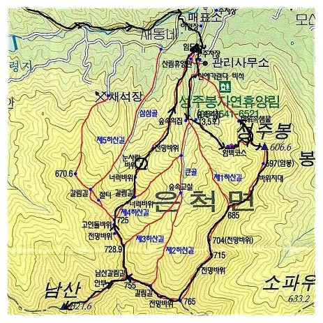 영풍주유소 이미지