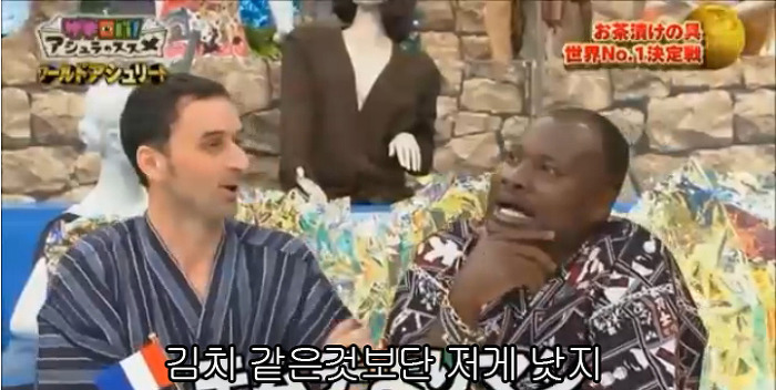 진짜 사람 무안하고 할말없게 만드는 행동하는 아이돌 .jpg | 인스티즈