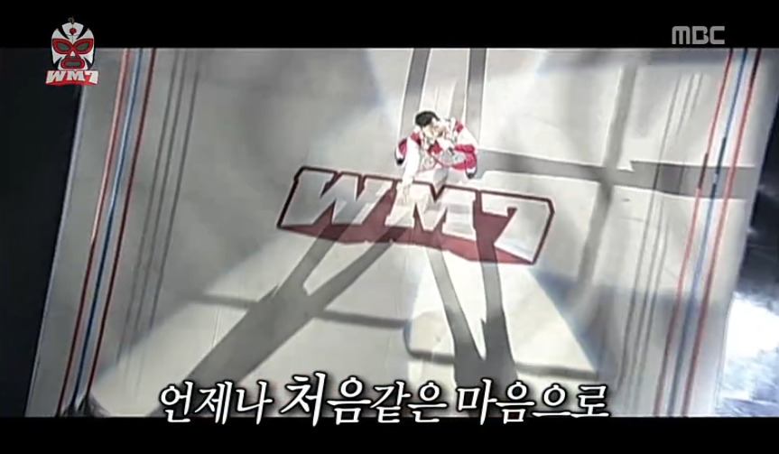 무한도전 연예인 정형돈.jpg | 인스티즈