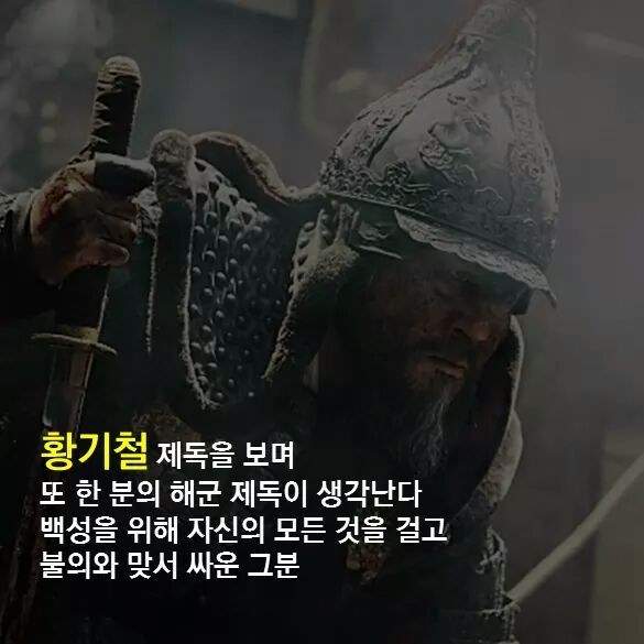 ???: 방산비리로 엮어주지 | 인스티즈