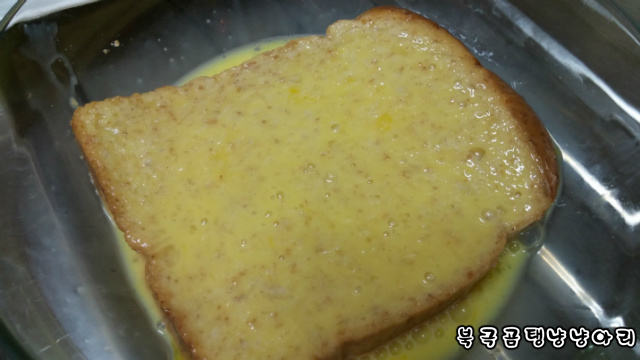 모름지기 음식이란 맛있게 먹어줘야 하는 것..핰 | 인스티즈