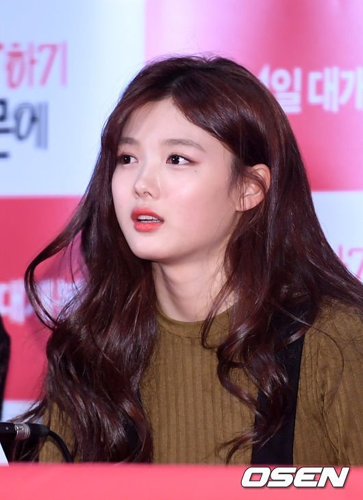 오늘자 김유정.jpg | 인스티즈