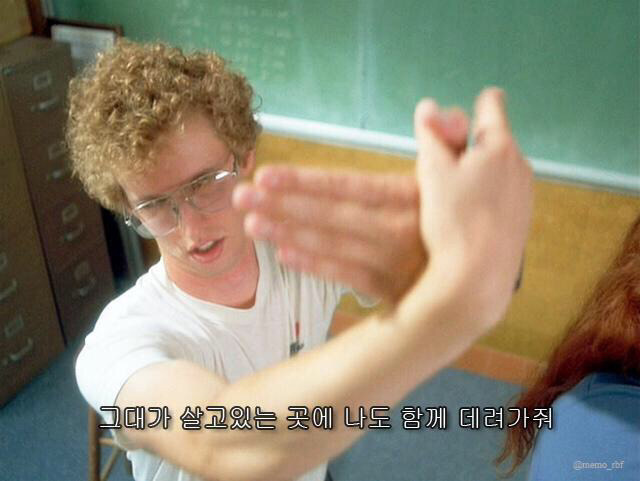 많은 사람들이 깨닫지 못하고 있거나 알면서도 어색해하는 사실. jpg (2020년의 나는 몇 살인가요?) | 인스티즈