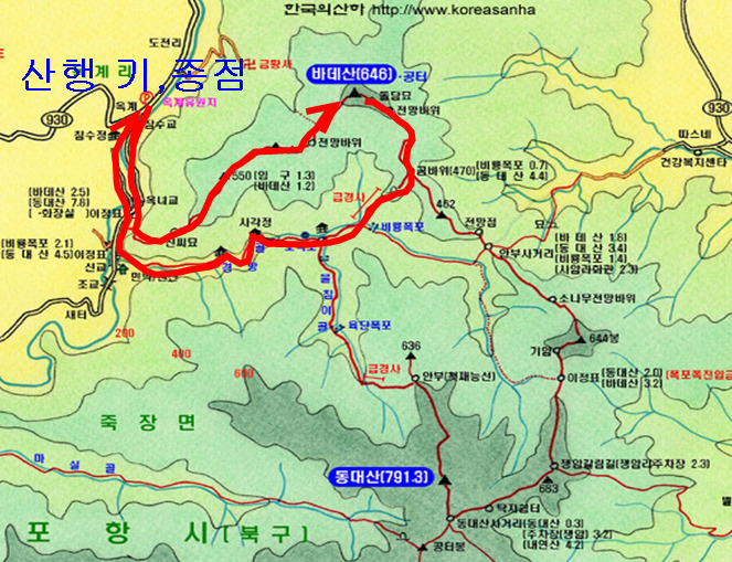 영덕IC 이미지