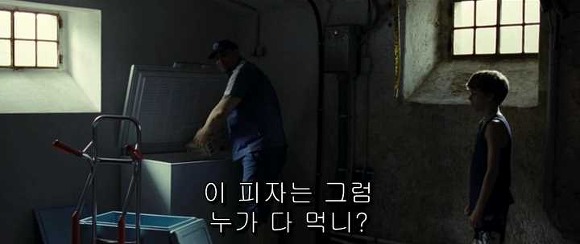 굿나잇 마미 :우리 엄마 어딨어요? 02 | 인스티즈