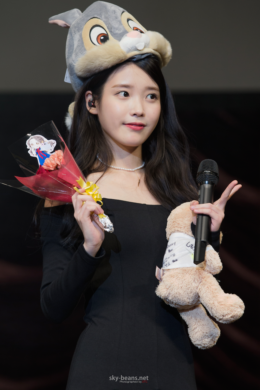 2016시즌 아이유 직찍 모음.jpg | 인스티즈