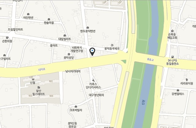 푸른횟집 이미지