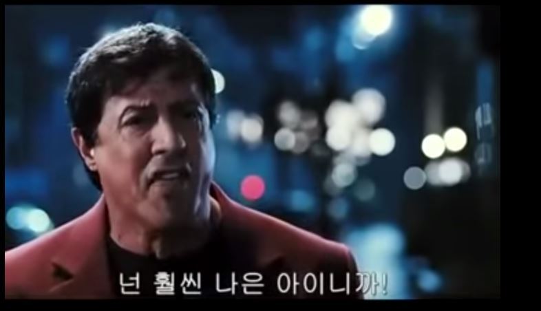[록키] 아버지가 아들에게 | 인스티즈