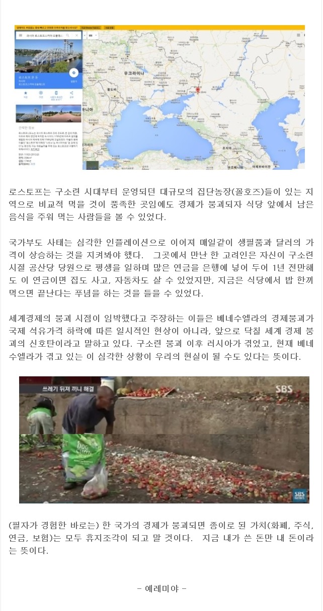 시민석유 이미지