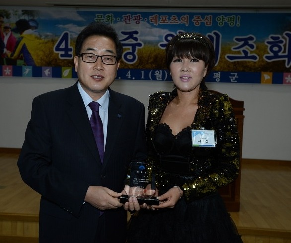 세진 이미지