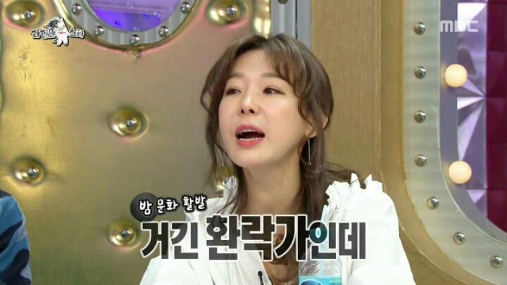 아는 척하다가 망신당하는 김구라 | 인스티즈