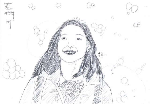 [도깨비] 낯익은 팬아트.jpg | 인스티즈