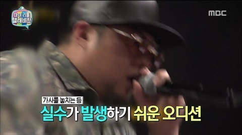 데프콘이 쇼미더머니 출연안하는 이유 | 인스티즈