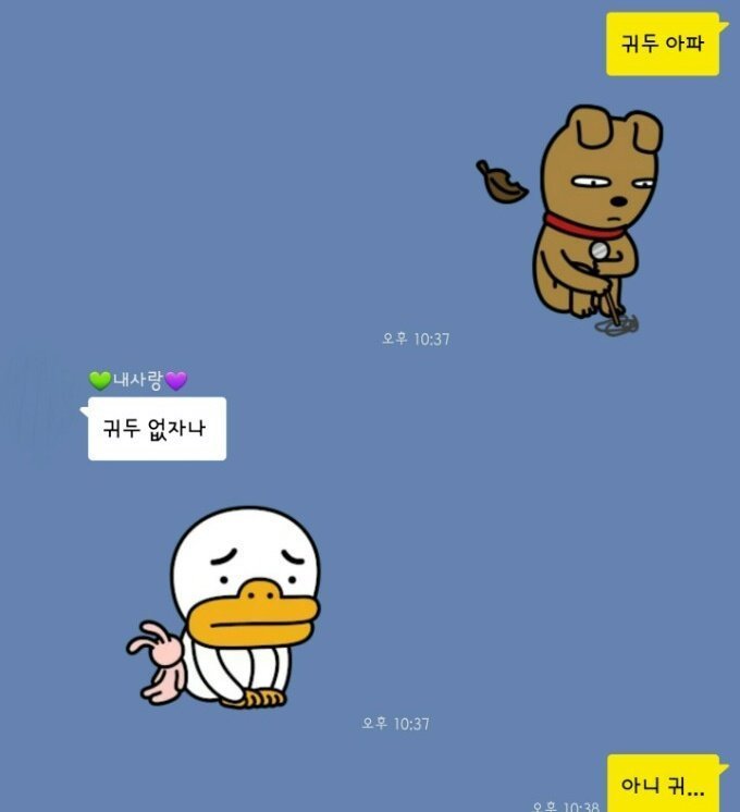 단호한 남자친구.jpg | 인스티즈
