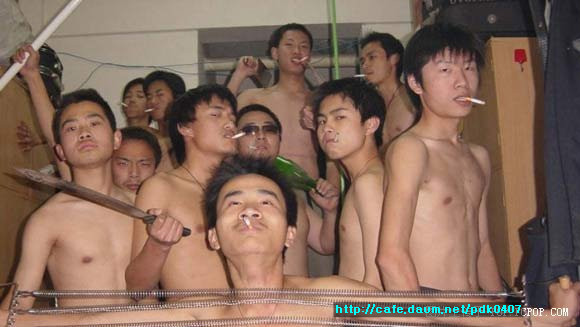 따거 이미지