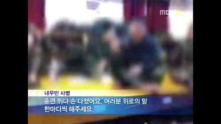 아프리카 BJ부사관 | 인스티즈