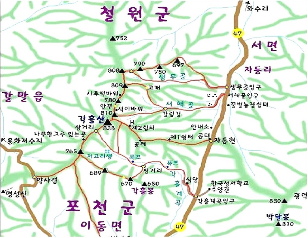 (주)상록수관광 이미지
